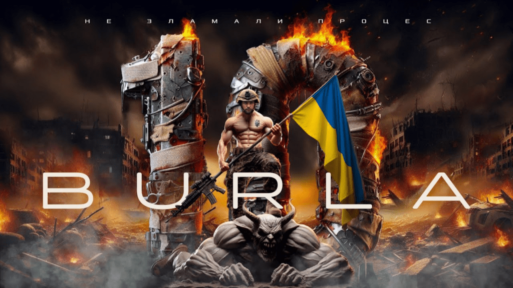 BURLA - 10 (Officіal Video)